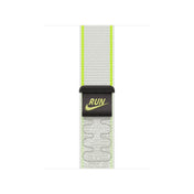Loop desportiva Nike branco Essential de 40 mm
