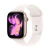 Apple Watch SE 3